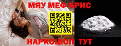 ГАЛЛЮЦИНОГЕННЫЕ ГРИБЫ Добрянка