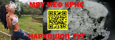 ГАЛЛЮЦИНОГЕННЫЕ ГРИБЫ Добрянка