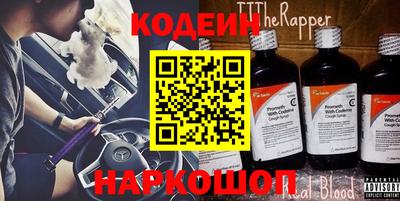 ГАЛЛЮЦИНОГЕННЫЕ ГРИБЫ Добрянка