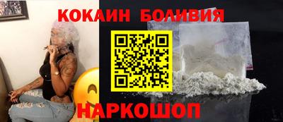 мет Долгопрудный