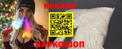 ГАЛЛЮЦИНОГЕННЫЕ ГРИБЫ Добрянка