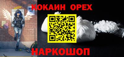 мяу мяу кристалл Дмитров