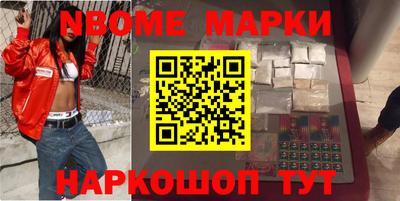 ГАЛЛЮЦИНОГЕННЫЕ ГРИБЫ Добрянка