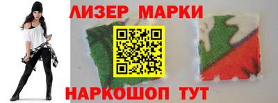 ГАЛЛЮЦИНОГЕННЫЕ ГРИБЫ Добрянка