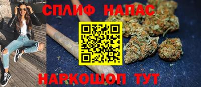 мяу мяу кристалл Дмитров