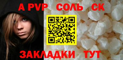 ГАЛЛЮЦИНОГЕННЫЕ ГРИБЫ Добрянка