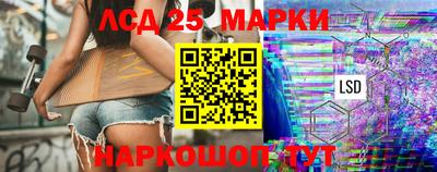 мяу мяу кристалл Дмитров