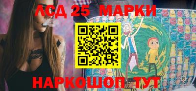 ГАЛЛЮЦИНОГЕННЫЕ ГРИБЫ Добрянка