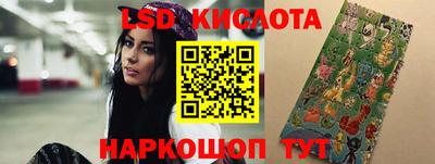 ГАЛЛЮЦИНОГЕННЫЕ ГРИБЫ Добрянка