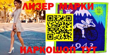 мяу мяу кристалл Дмитров