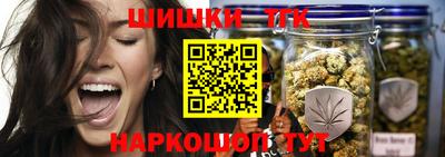 мет Долгопрудный