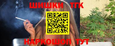 мяу мяу кристалл Дмитров