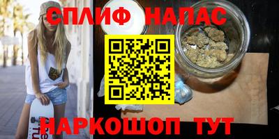 мяу мяу кристалл Дмитров
