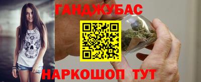 ГАЛЛЮЦИНОГЕННЫЕ ГРИБЫ Добрянка