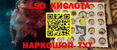 мяу мяу кристалл Дмитров