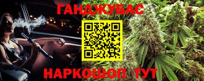 ГАЛЛЮЦИНОГЕННЫЕ ГРИБЫ Добрянка