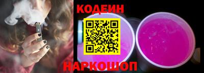 мет Долгопрудный