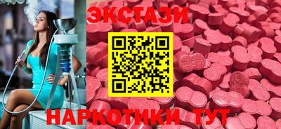 мяу мяу кристалл Дмитров