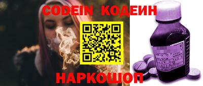 мет Долгопрудный