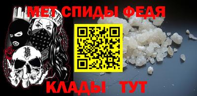 ГАЛЛЮЦИНОГЕННЫЕ ГРИБЫ Добрянка