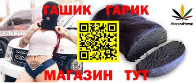 ГАЛЛЮЦИНОГЕННЫЕ ГРИБЫ Добрянка