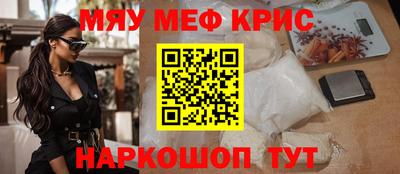 ГАЛЛЮЦИНОГЕННЫЕ ГРИБЫ Добрянка