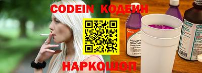 мяу мяу кристалл Дмитров